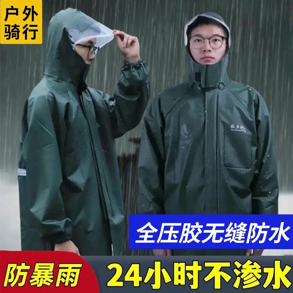Raincoat Rain Pants Suit Rainproof Thickening Wear-Resistant Breathable Waterproof Motorcycle Battery Car Fishing Riding