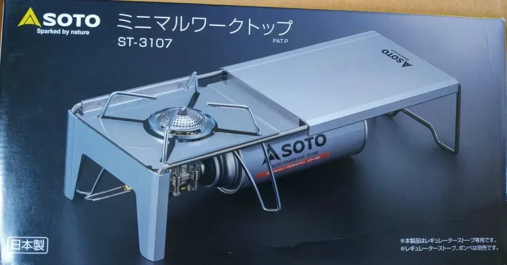 Японская печь-паук SOTO Black ST-310MT уличная альпинистская печь для кемпинга