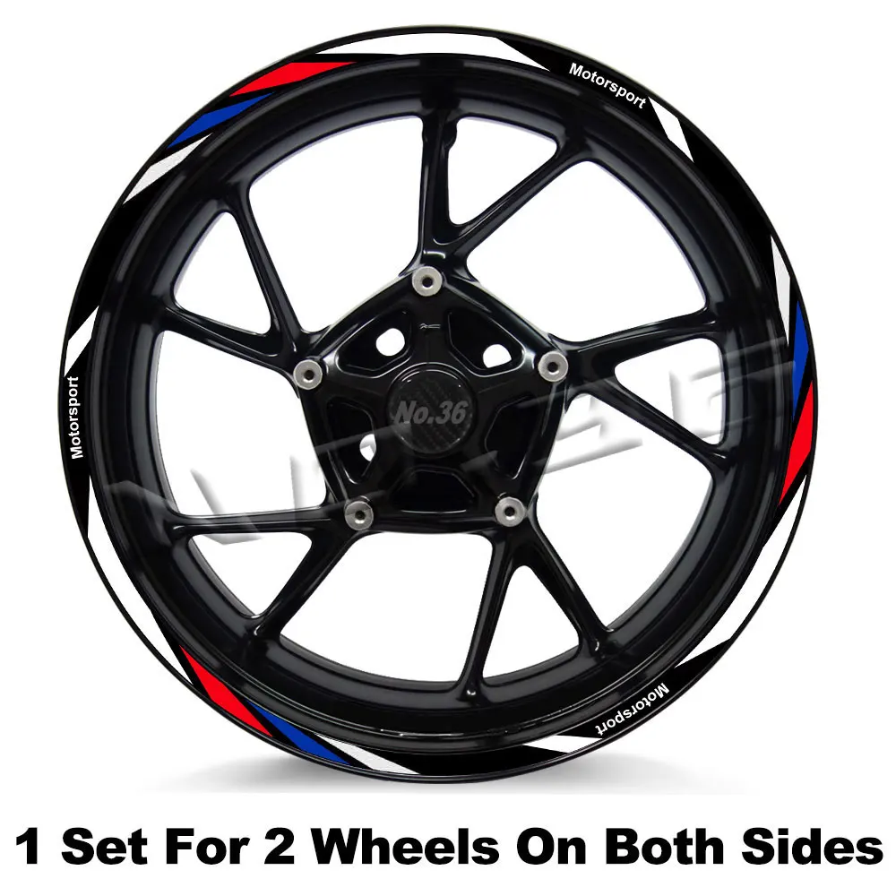 Для R1250RS F900R/XR F800R S1000XR/RR/R R nine t R1200R G310R K600GTL наклейка на колесо мотоцикла, обод в полоску, наклейка, аксессуары