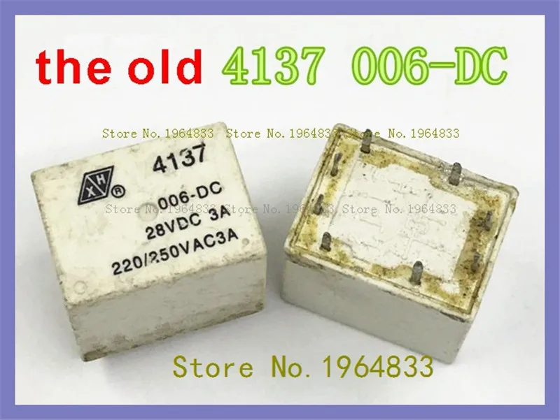 

XH4137 006-DC 6 в старое