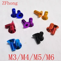 10pcs m4 m5 m681012152025 colourful aluminum flat hex socket countersunk head screw