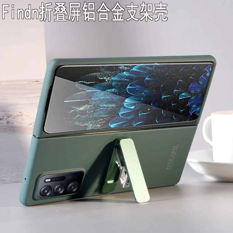 

Чехол для OPPO Find N