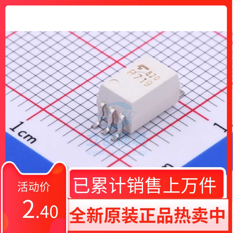 

New TLP719 P719 SOP6 Patch TLP719F P719F OptOcOupler 1M HigH-speed