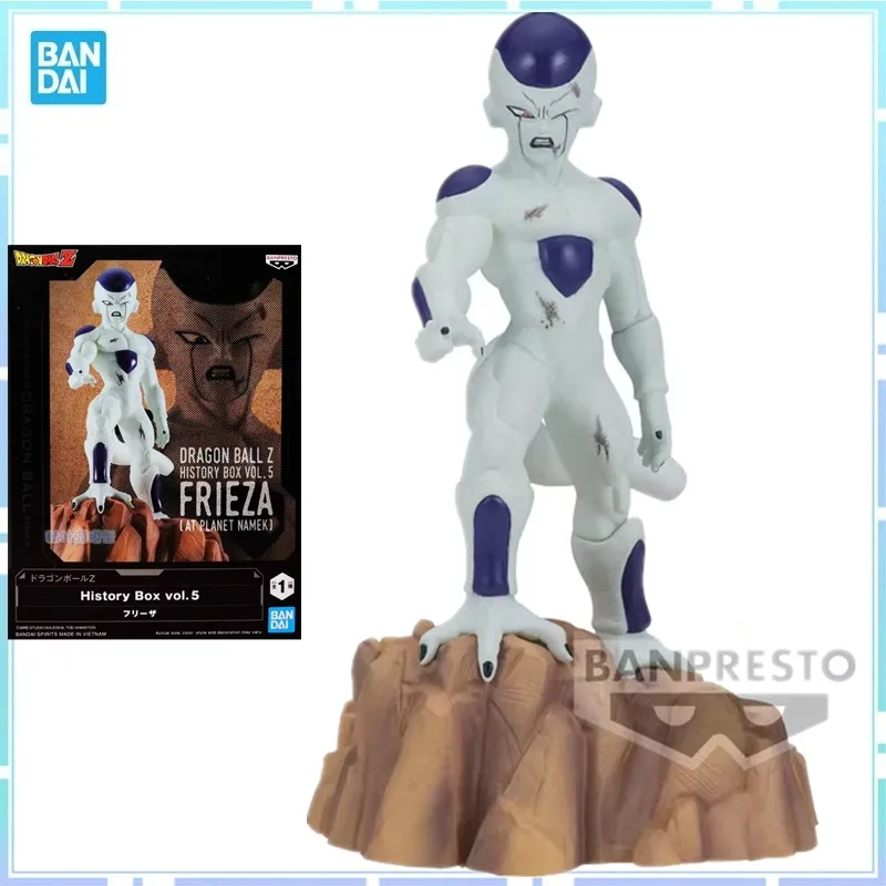 Vol.5 Frieza Figure Collecile Action Toys Gifts Model