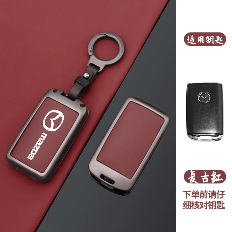 

Для Mazda Axela Atenza 3 2 6 CX3 CX5 CX30 CX8 CX9 MX5 RX7 RX8 SKYACTIV Держатель автомобильного ключа из цинкового сплава с дистанционным управлением, чехол для автомобильного ключа