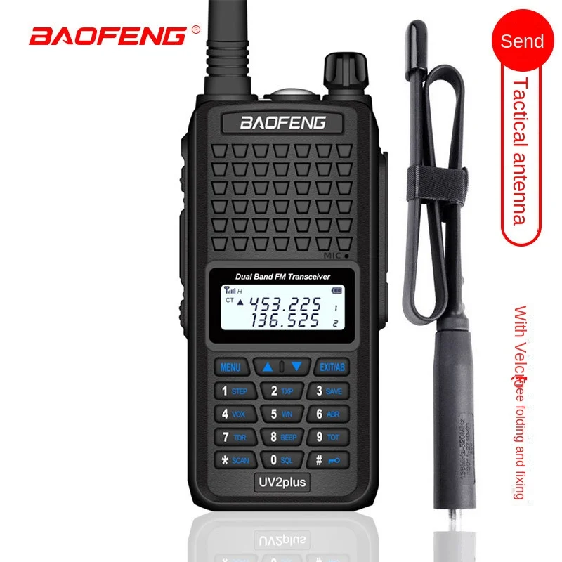 BAOFENG BF-UV2plus Intercom Go on Road Trip Outdoor Civil FM Handset +CS Folding Tactical Antenna