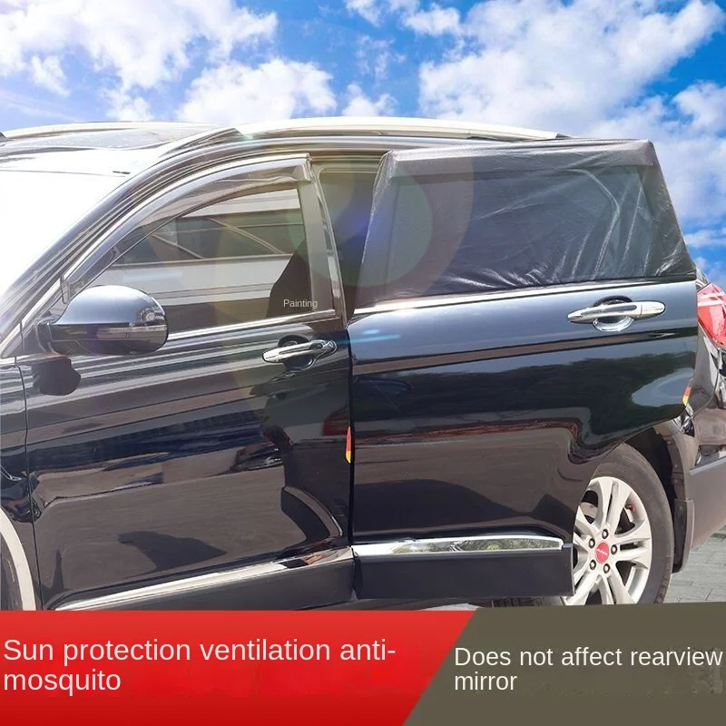 

Солнцезащитный козырек для автомобиля, черный козырек для боковых окон, солнцезащитный козырек для улицы, противомоскитная черная пряжа