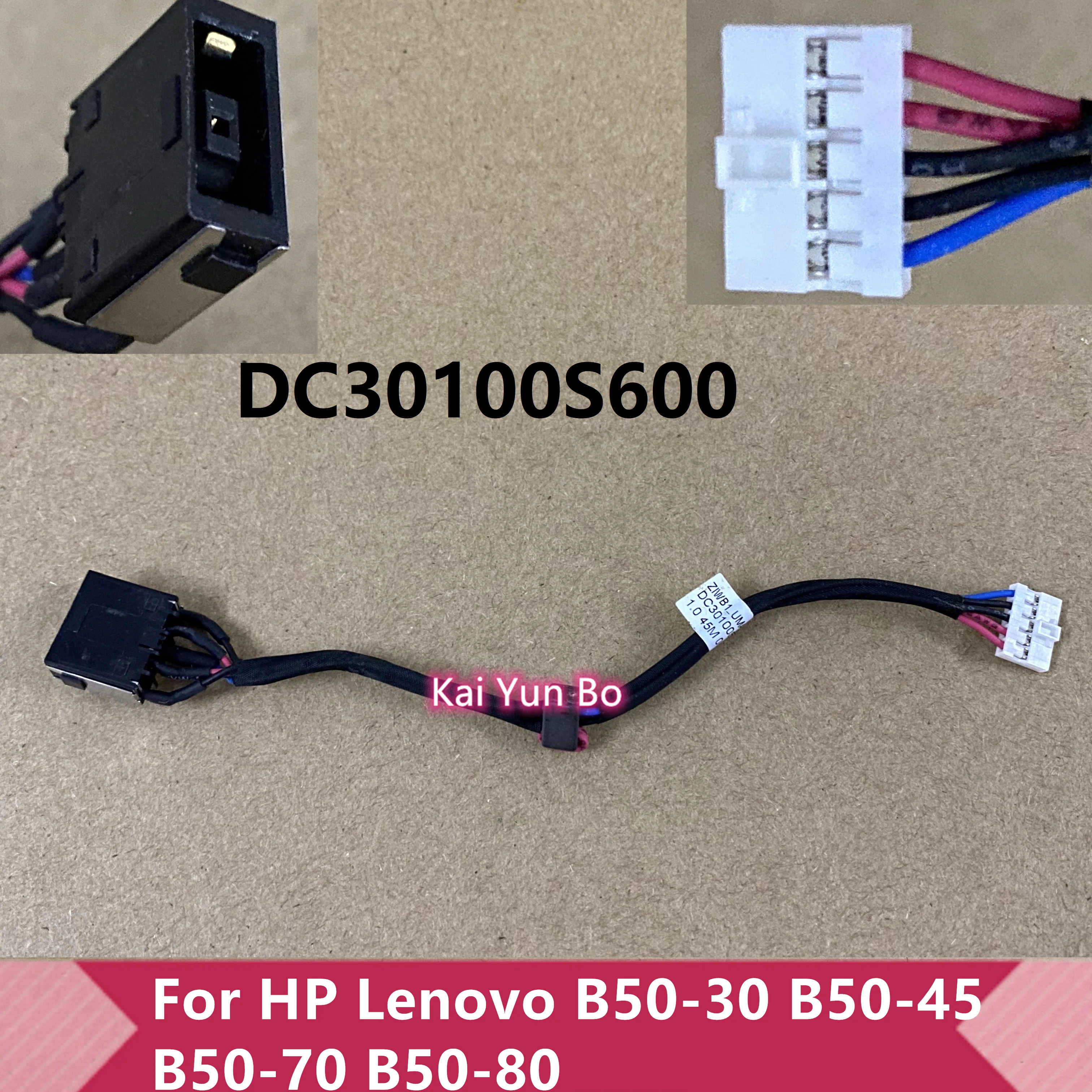 

Ноутбук Lenovo B50-30 B50-45 B50-70 B50-80 Сенсорный экран 15,6 дюйма, оригинальный разъем питания постоянного тока с кабелем DC30100S600