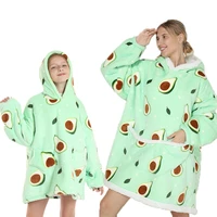 avocado oversized hoodie blanket adult children winter hoodies blanket gown tv blanket with sleeves pullover hoody sweatshirts