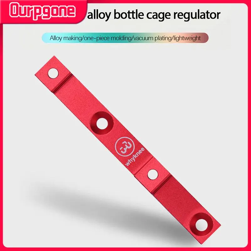 

Велосипедная клетка для бутылок, регулировка положения отверстия, Фиксированная Рама, регулировка положения бутылки, велосипедные аксессу...