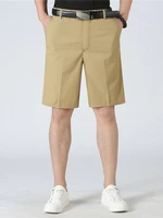 coodrony brand summer new arrival soft cotton casual shorts men khaki beige color straight business suit pants with pocket g4004
