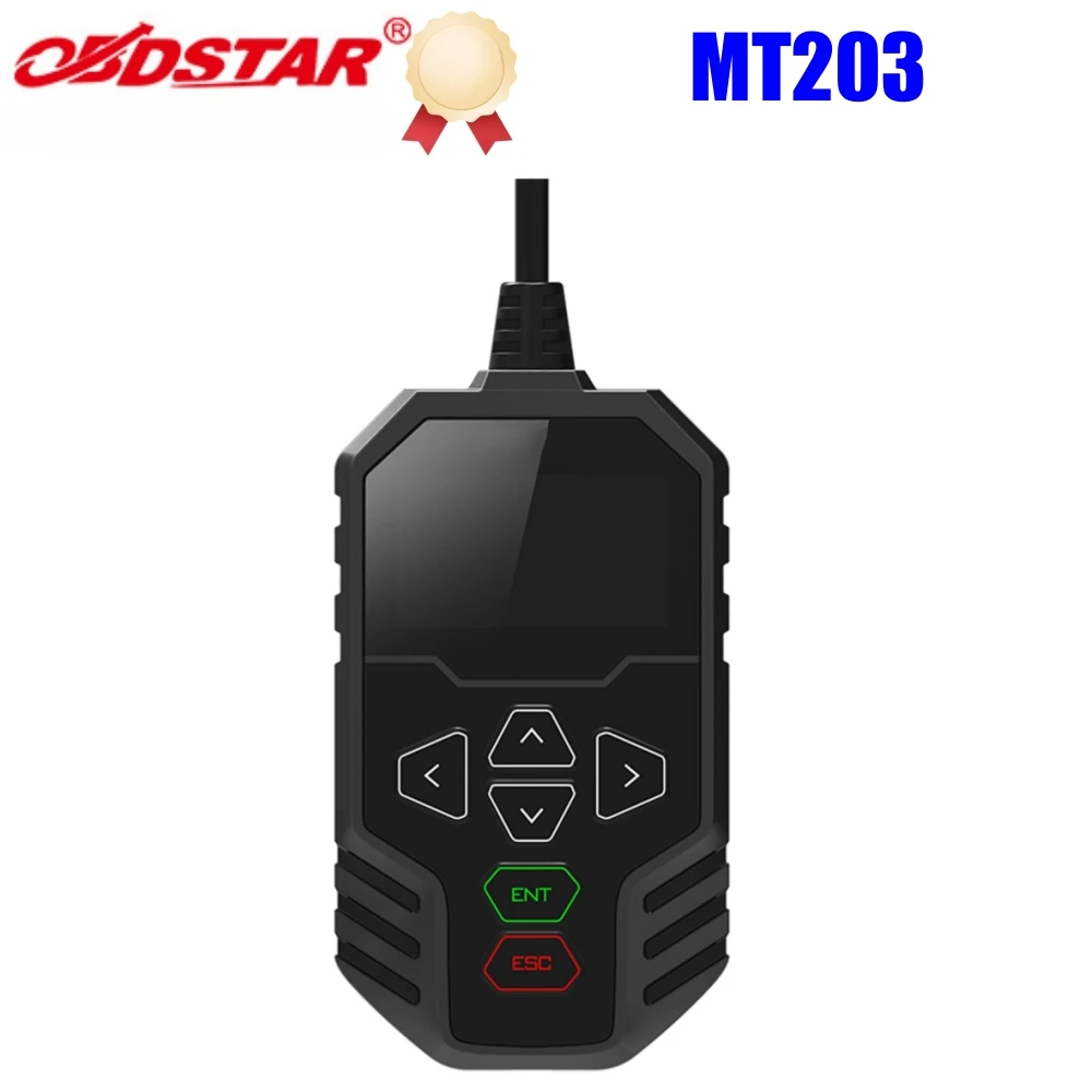 Mt 203. Адаптер под 180 ротор передний. Адаптер тормоза 203 задний. Настольные лампы mt-209s a/brz. Mt 203.