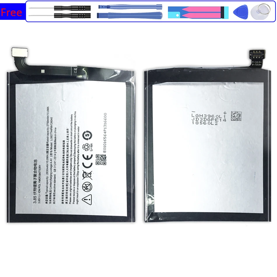 

Аккумулятор для мобильного телефона ZTE Nubia Z11Mini NX529J LI3827T44P6H726040 2750 мАч