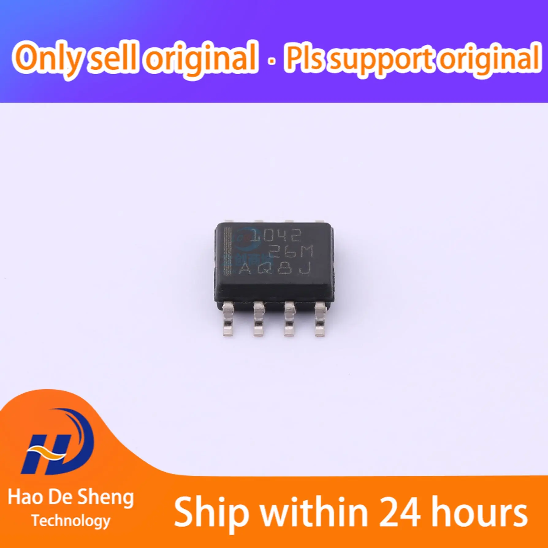 

10 шт./партия, TCAN1042HDRQ1 1042 SOP8, новая оригинальная фотография