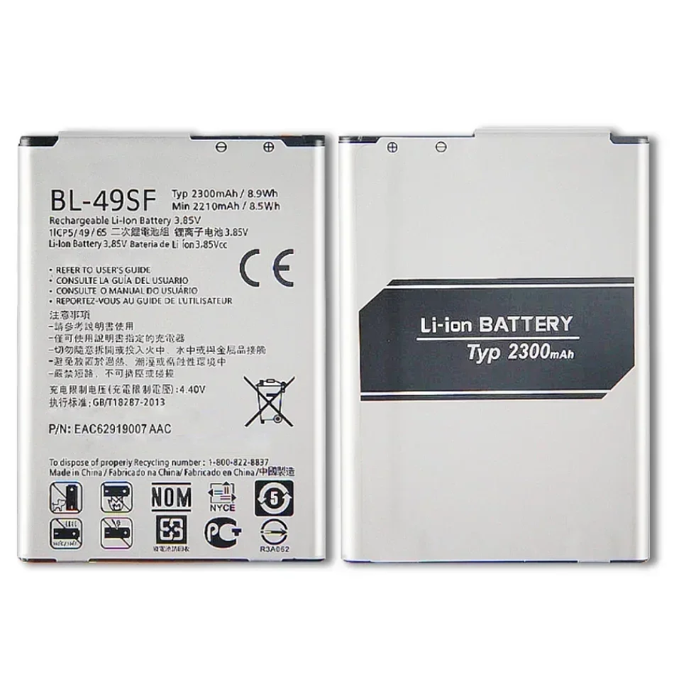 BL-49SF Высококачественный аккумулятор для мобильного телефона LG H735T H525N G4mini G4 Beat G4S