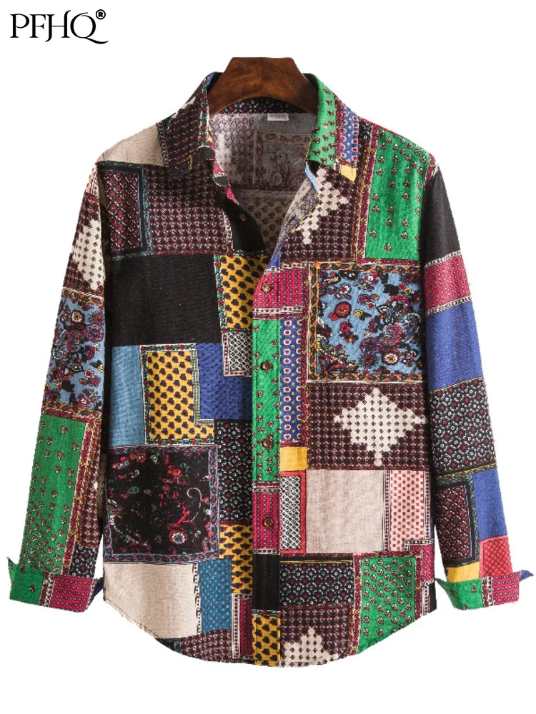 

Мужская льняная рубашка с длинным рукавом, с принтом