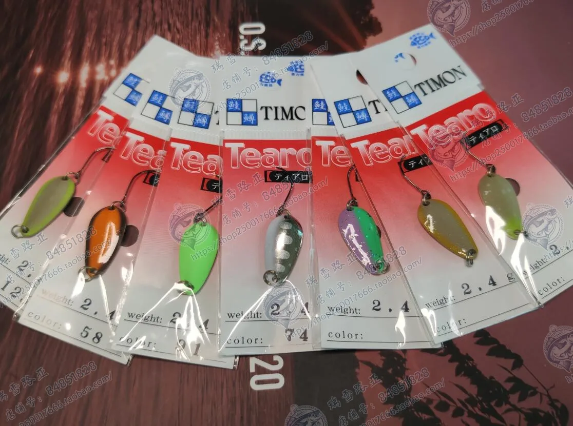 

Japan JACKALL Tearo Sequin 1.9g 2.4g Stream Micro Sequin Trout Horsemouth Upturned Army Bait