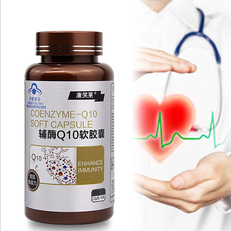 

Coenzyme Q10 Capsules Protect Heart Health Coq10 Softgel Cholesterol Lower Blood Pressure Protective Cardiovascular