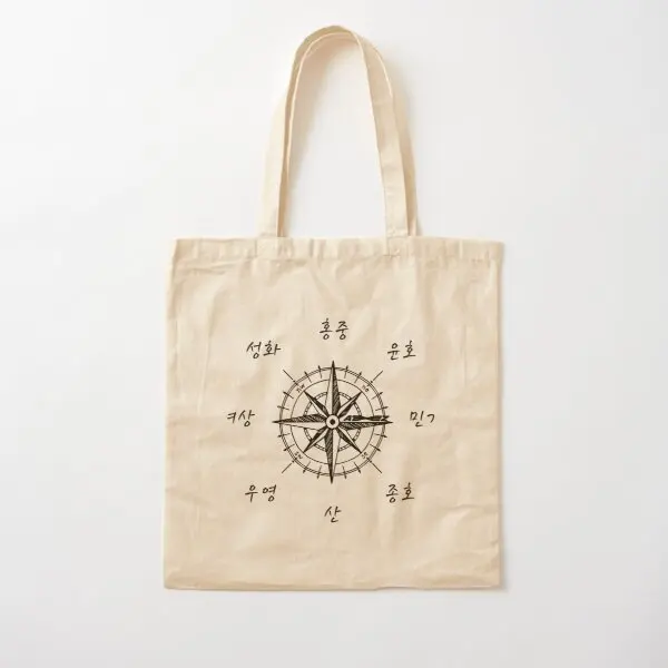 

Ateez K Pop Cotton Canvas Bag Fabric Shopper Reusable Travel Printed Fashion Handbag Grocery Casual Foldable Designer Unisex