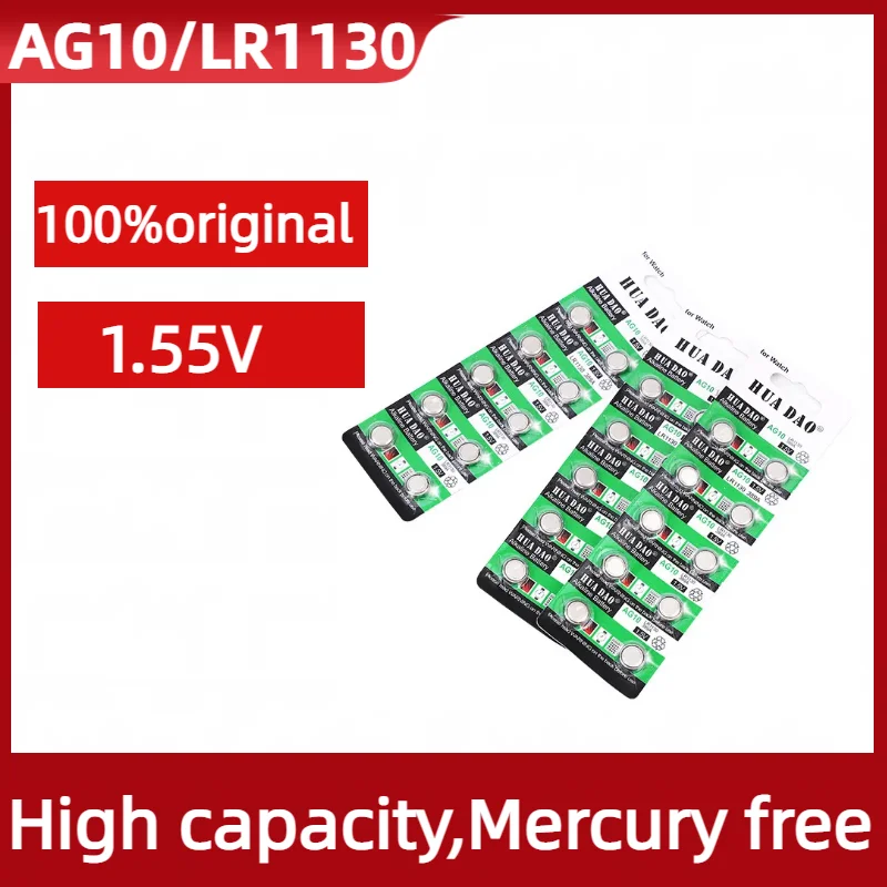 

AG10/LR1130 1.55V 10PCS Alkaline manganese button cell battery for Calculator Toy candle electric light