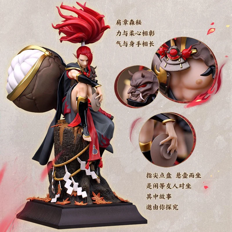 

Японская экшн-фигурка Onmyoji Judun для мальчиков аниме SSR Shikigami ПВХ 30 см призрачная девушка Momiji коллекционные модели куклы игрушки для мальчиков Подарки