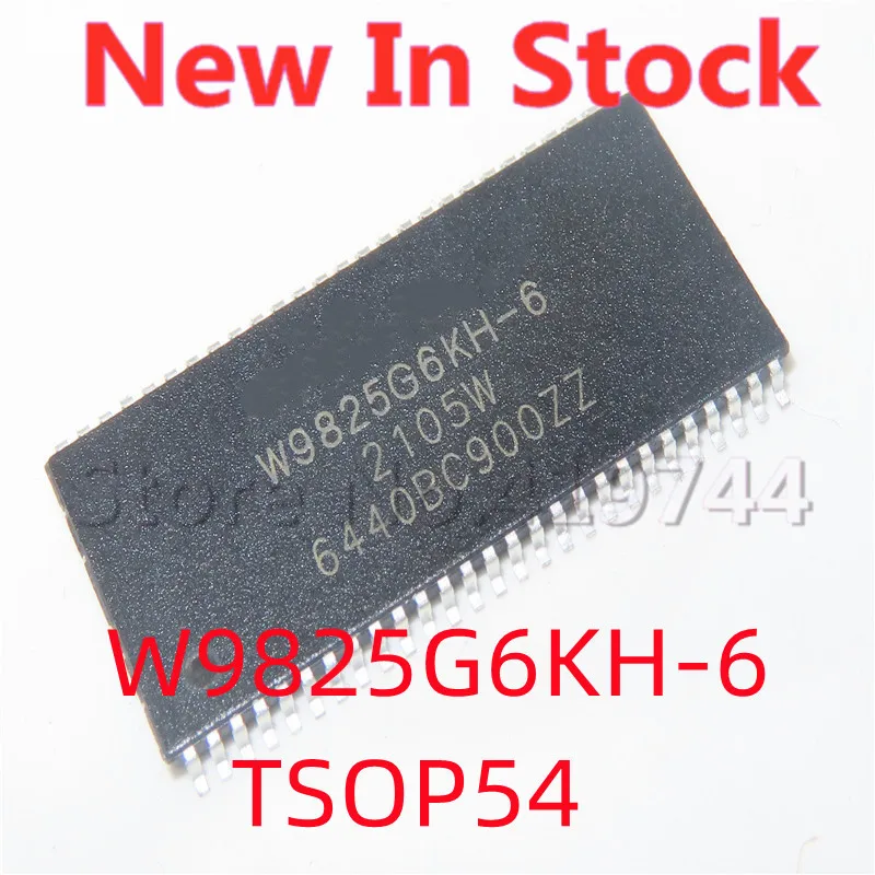 5 шт./лот 100% качественная фонарь W9825G6KH W9825G6KH-6 SMD фонарь 256 Мбит памяти фонарь новая Оригинальная