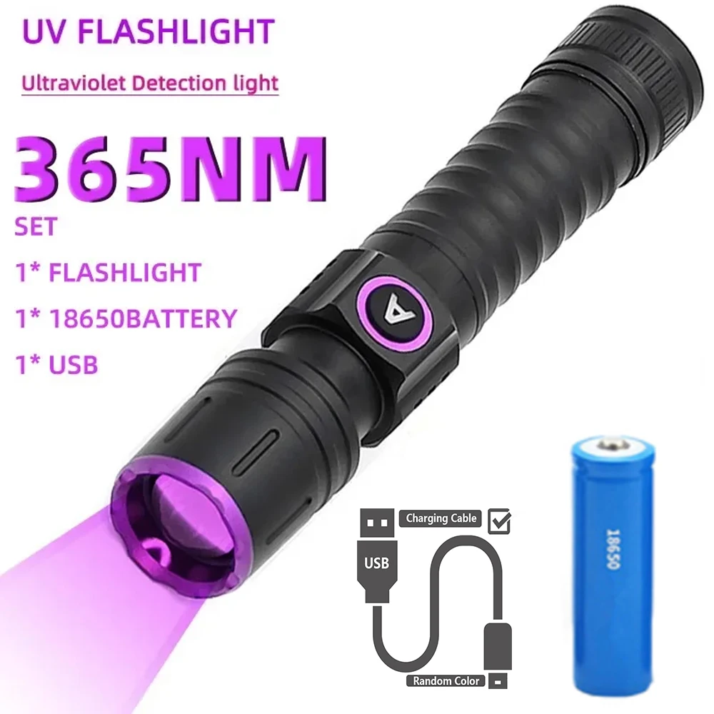 

KENSUN Ультрафиолетовый фонарик 365/395 нм