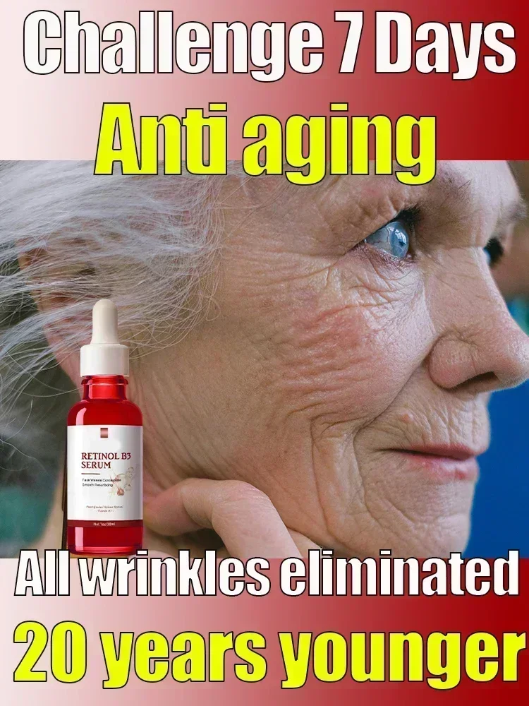 Антивозрастная сыворотка для лица ретинол средство удаления коллагена эссенция