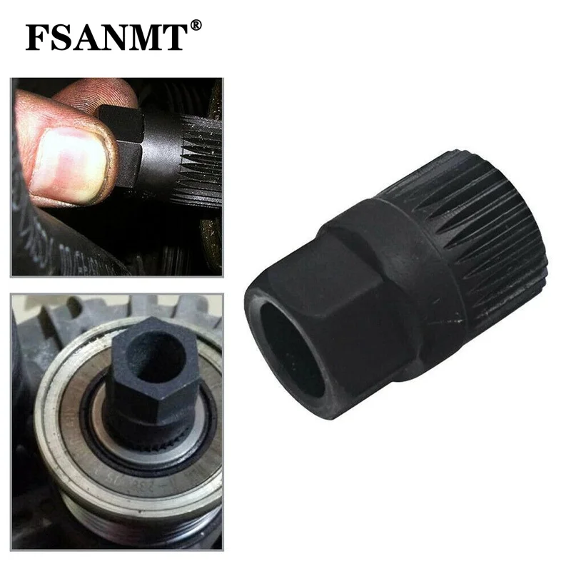 Ключ для сцепления с 33 зубцами инструменты переменного тока инструмент