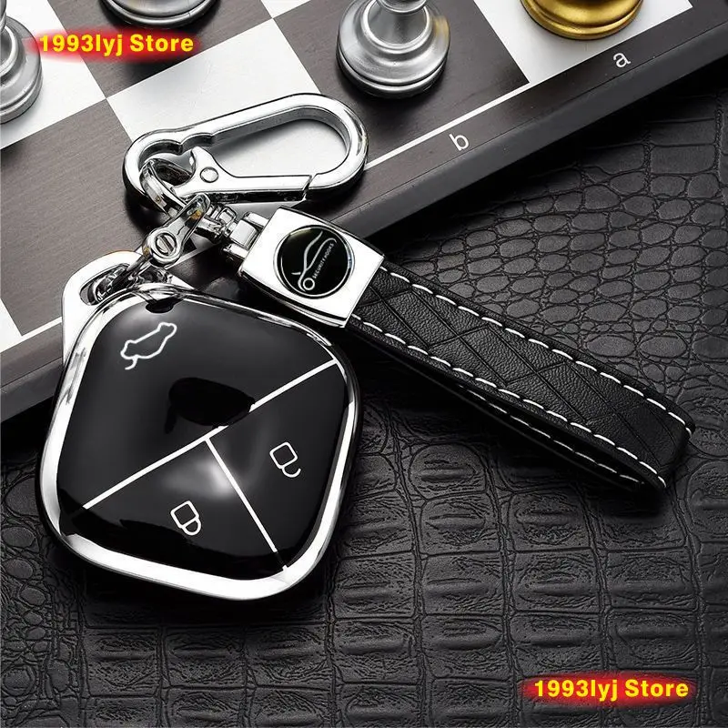 

Автомобильный брелок для ключей для Wuling Baojun Cloud 2023 2024, силиконовый чехол из ТПУ, ключ