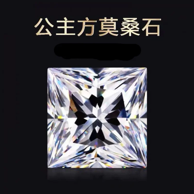 

Disney 14Carat Moissanite Stone Diamond Worker Moissanite12-14mm