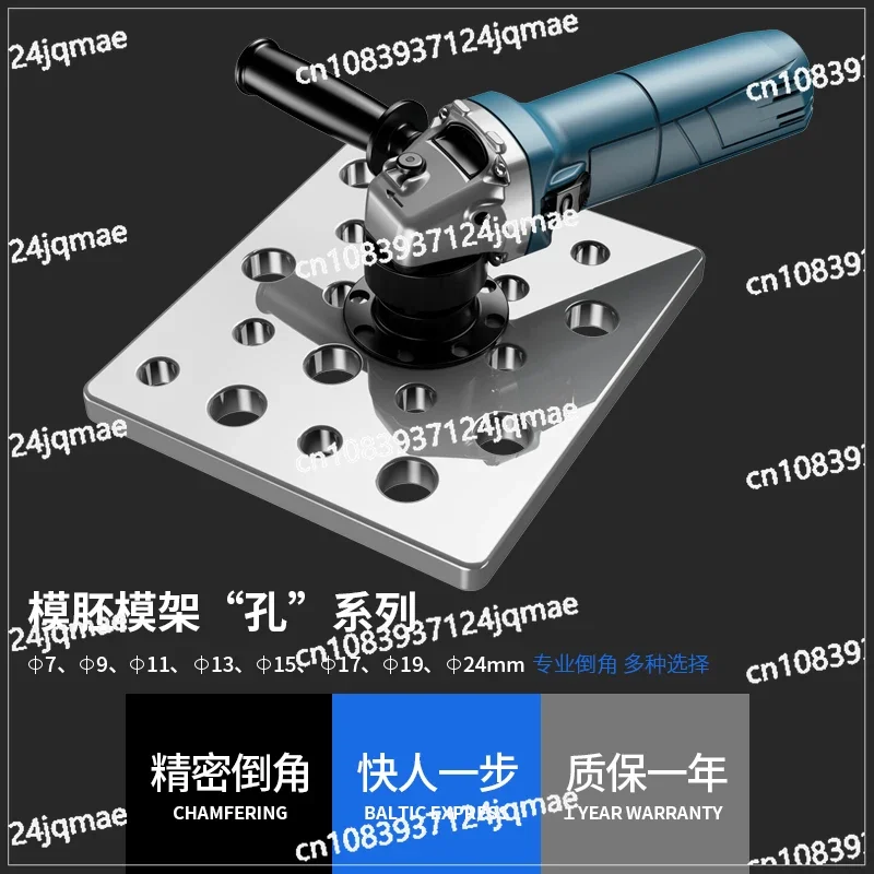Многофункциональный ручной станок Kaide для длительной снятия фаски мини-клаксон с