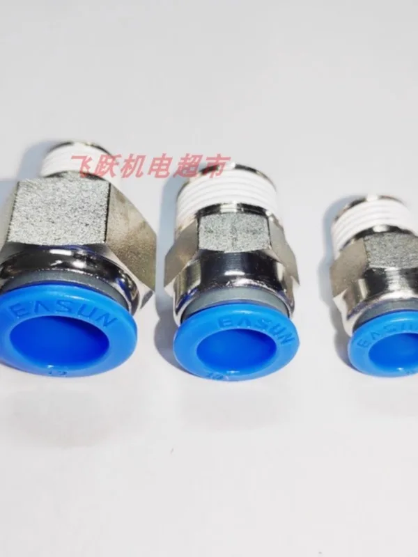 EASUN ZPC6-01 8-02 10-03 12-04 16 пневматический компонент прямой быстрый разъем (30 шт.)