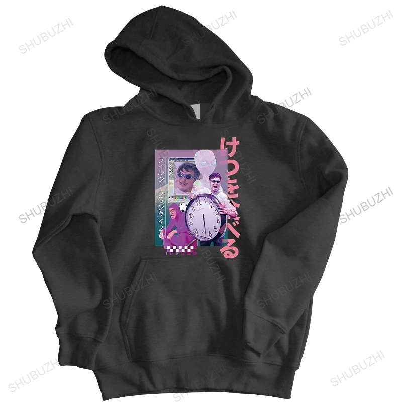 

Мужская черная толстовка на молнии Vaporwave Filthy Frank 420 хлопок TV Толстовка в эстетике японских фанатов 80-х годов брендовая Весенняя толстовка для...