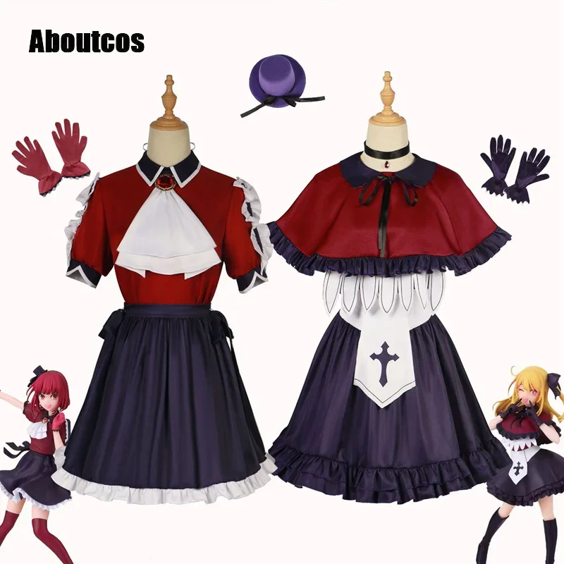 Аниме Oshi No Ko Ruby Hoshino Косплей Костюм Aboutcos B-Komachi красное сценическое платье униформа