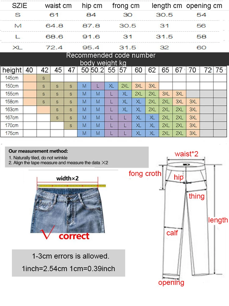 Women short denim retro high waist shorts women summer denim shorts women