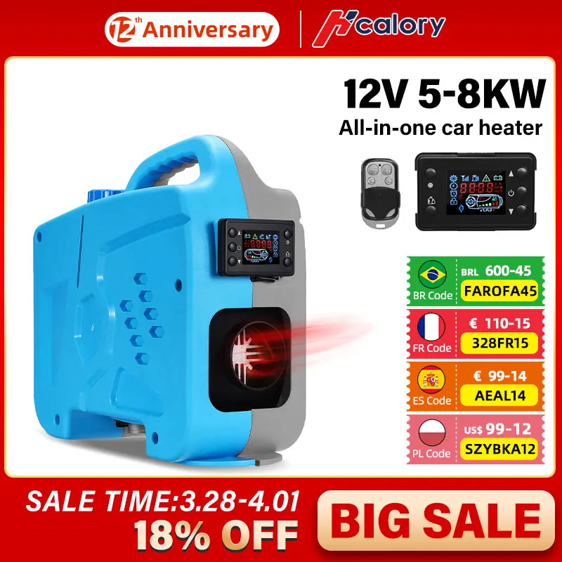 

HCalory Car Heater 8KW 12V All In One Air Diesels Heater Parking Heater With Remote Control for RV Motorhome Trailer Trucks Boat