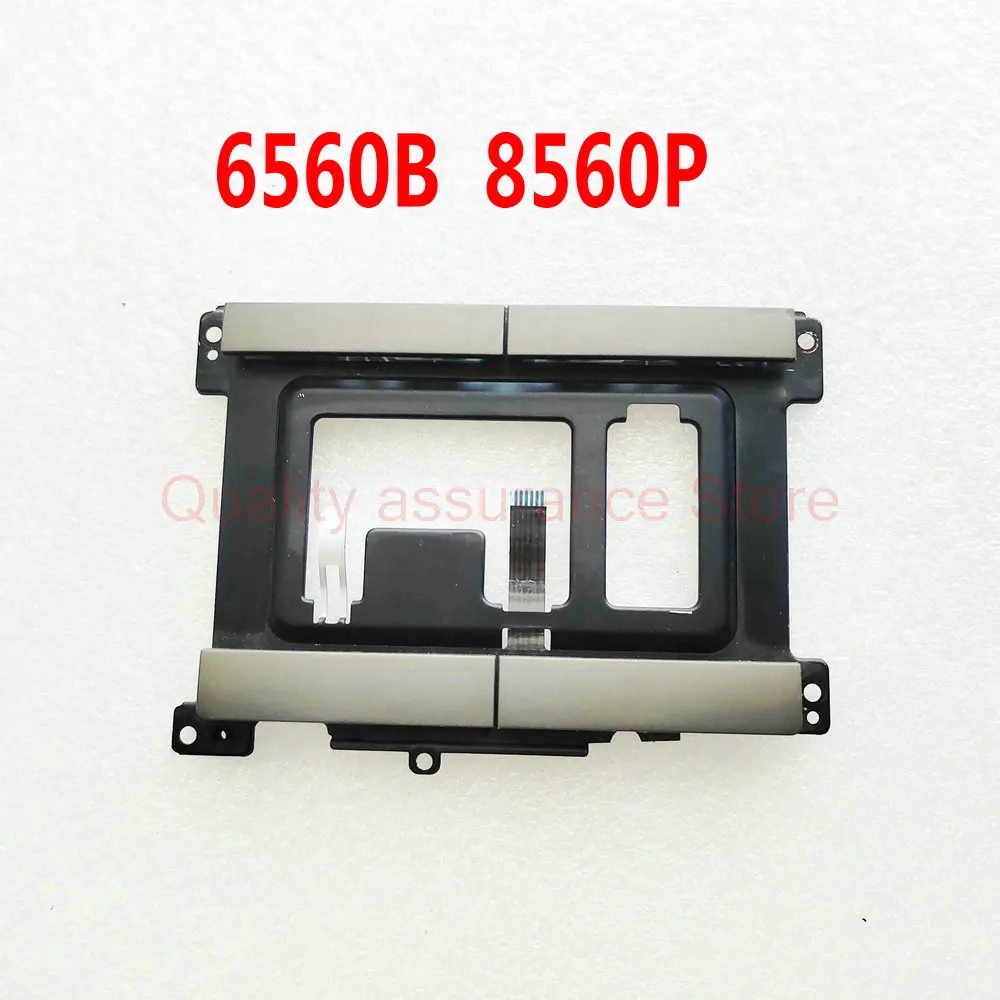 Для HP 8560P 6560B 6570B Сенсорная панель Мышь левая и правая 2 кнопки без сенсорной панели