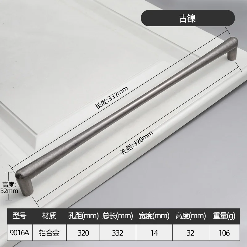 Длинная бронзовая мебельная дверная ручка, фурнитура для ящика шкафа, антикварные ручки для шкафа, ручки для кухонного ящика, ручки для шкафа