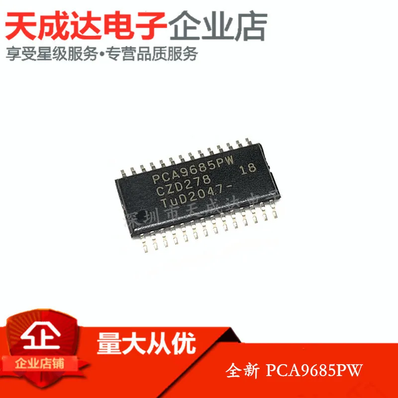 

free shippingPCA9685PW PCA9685 TSSOP-28 LED 10pcs