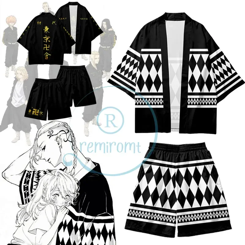 Косплей-униформа из аниме Токийский мстители