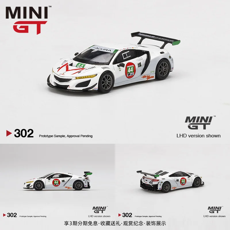 

MINI GT 1:64AcuraNSX Acura GT3 EVO 2021 44No.IMSA Alloy Car Model