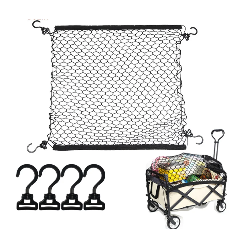 

76*92cm Camping Wagon luggage Cover Net Outdoor Trolley Net Fixed Adult Elasticity Rope Cart Cover 8 Clip Pinic Hiking Accessory