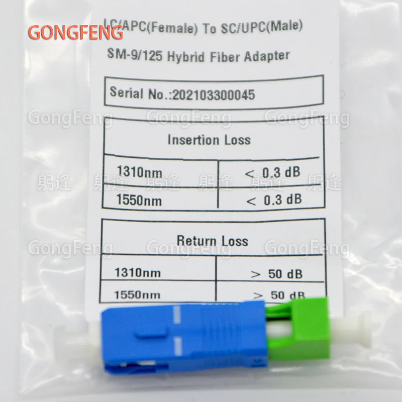 Новый волоконно-оптический адаптер соединитель LC/APC Female-SC /UPC Male одномодовый