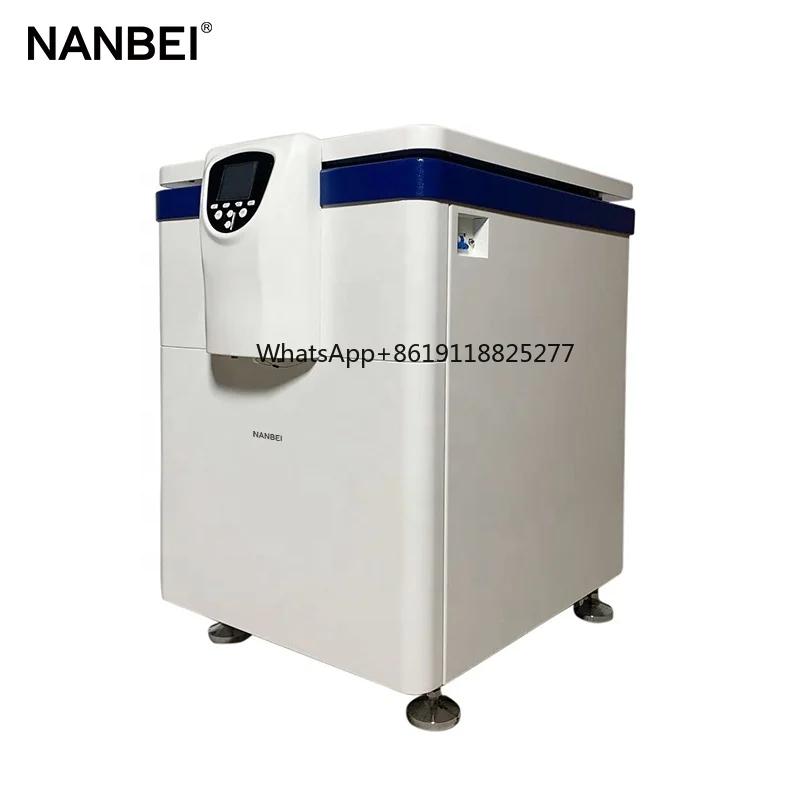 Центрифуга для сумок животных