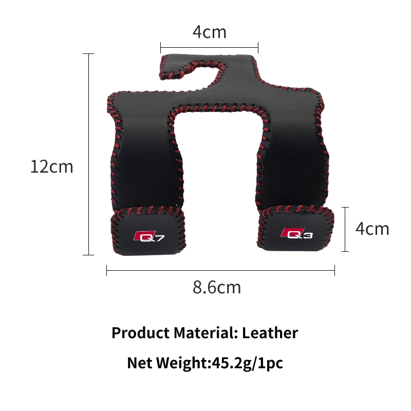 Автомобильные кожаные двойные крючки для хранения сидений инструмент Audi A1 A3 A4A5 A6