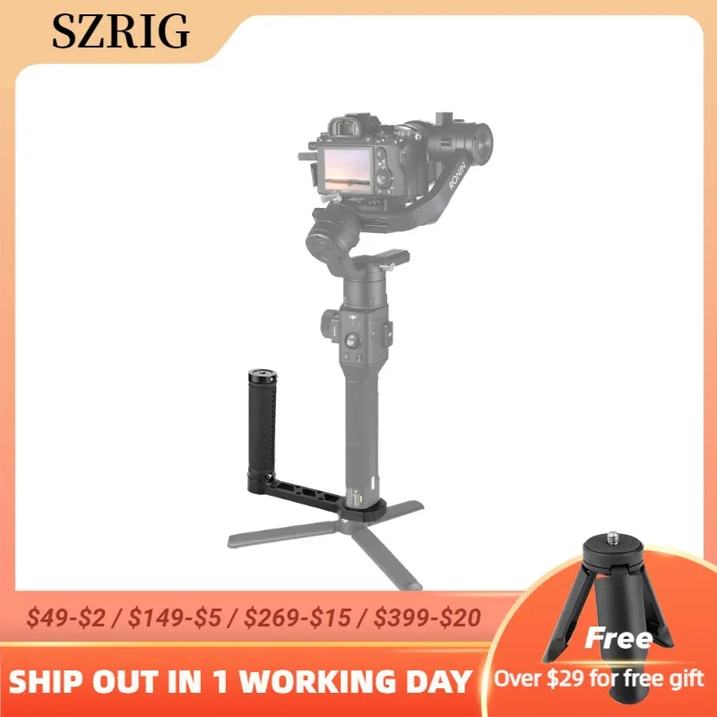 Боковая ручка SZRIG RoninS типа L для DJI Ronin-S / SC &amp Zhiyun Crane 2 V2 Moza Air AirCorss Gimbals W/Холодный