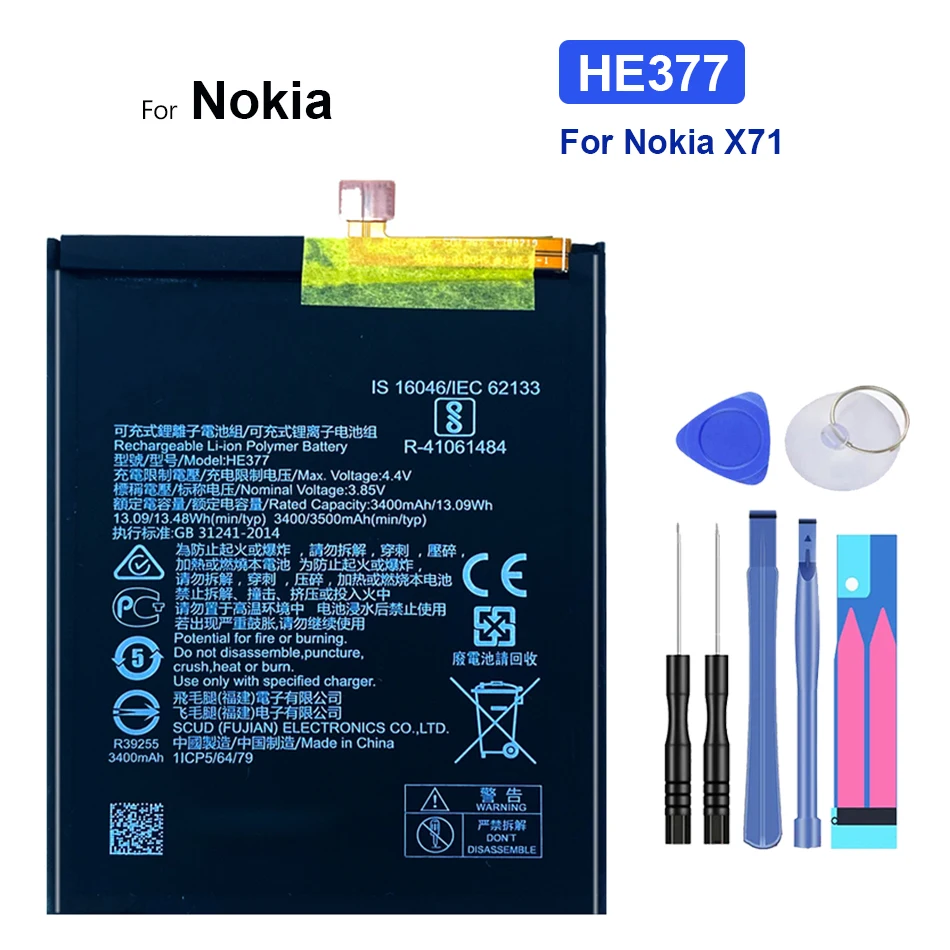 

Аккумулятор 3500 мАч HE377 HE376 для Nokia X71 HE 377 мобильный телефон Bateria + бесплатный инструмент