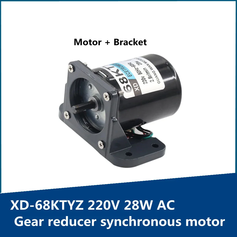 

68KTYZ AC Synchronous Motor with Bracket 28W 220V 2.5 rpm-110 rpm Micro Motor Permanent Magnet Motor CW CCW