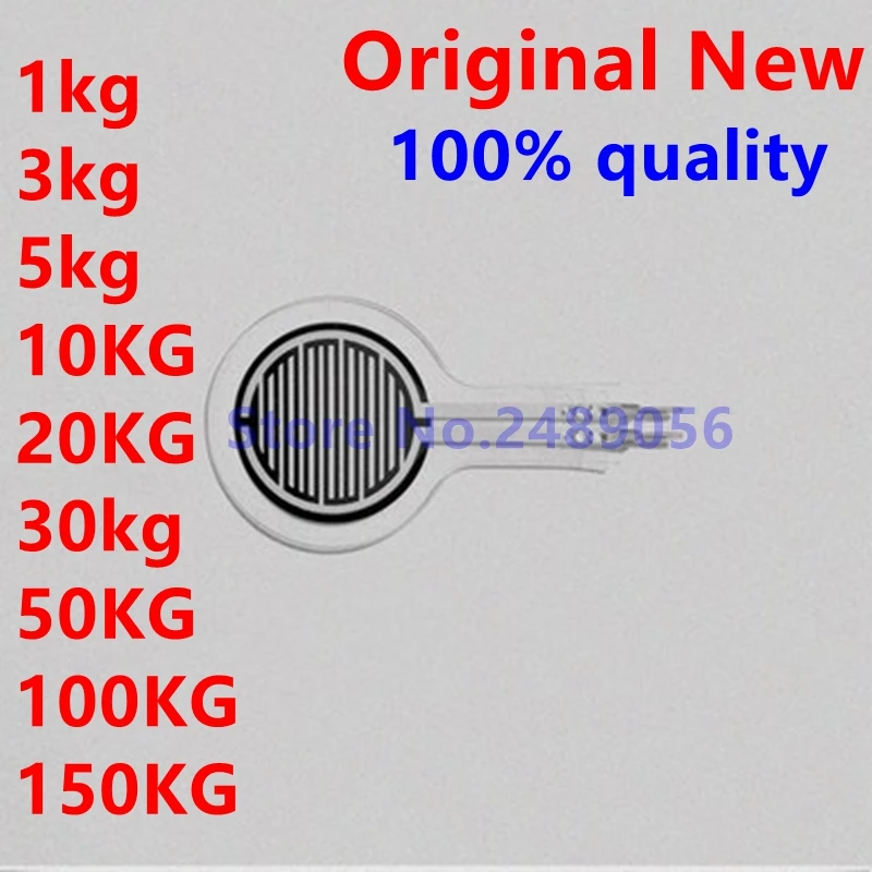 1kg 3kg 5kg 10KG 20KG 30kg 50KG 100KG 150KG Film Pressure Sensor Resistive Force Sensitive Plantar Flexible Robot FSR Insole - купить по